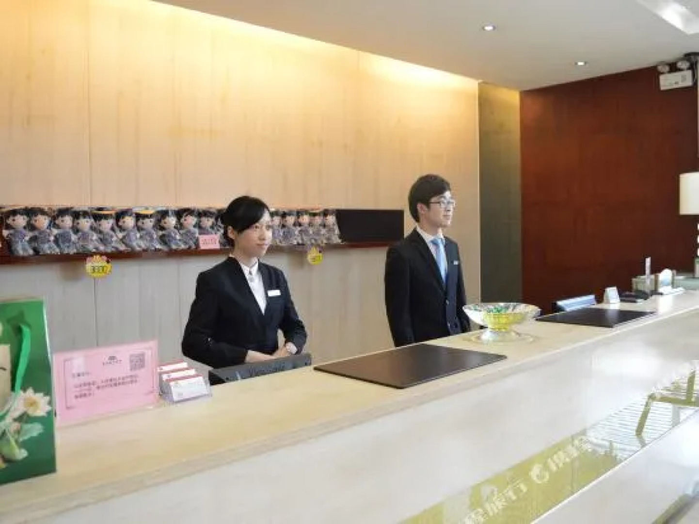 New Metropolis Hotel