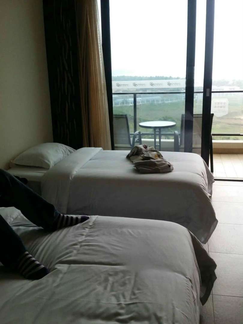 Boao Holliyard Hotel