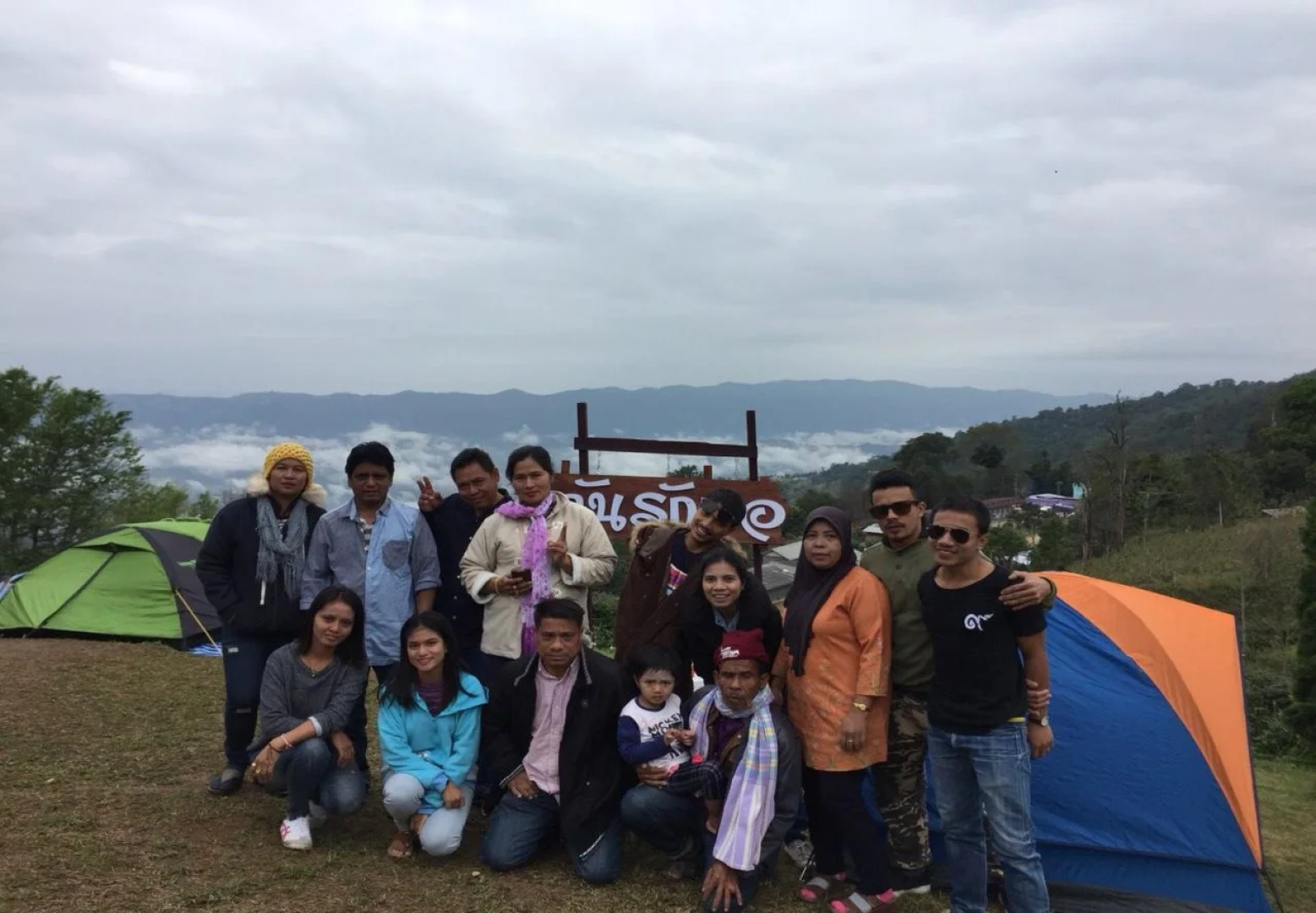 Phu Mok Dok Mai Resort