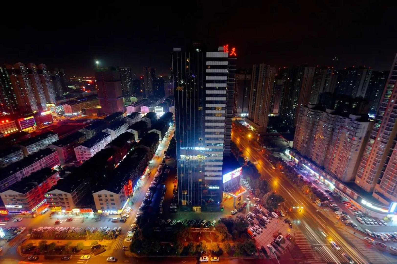 Changsha Xingsha Huatian Hotel