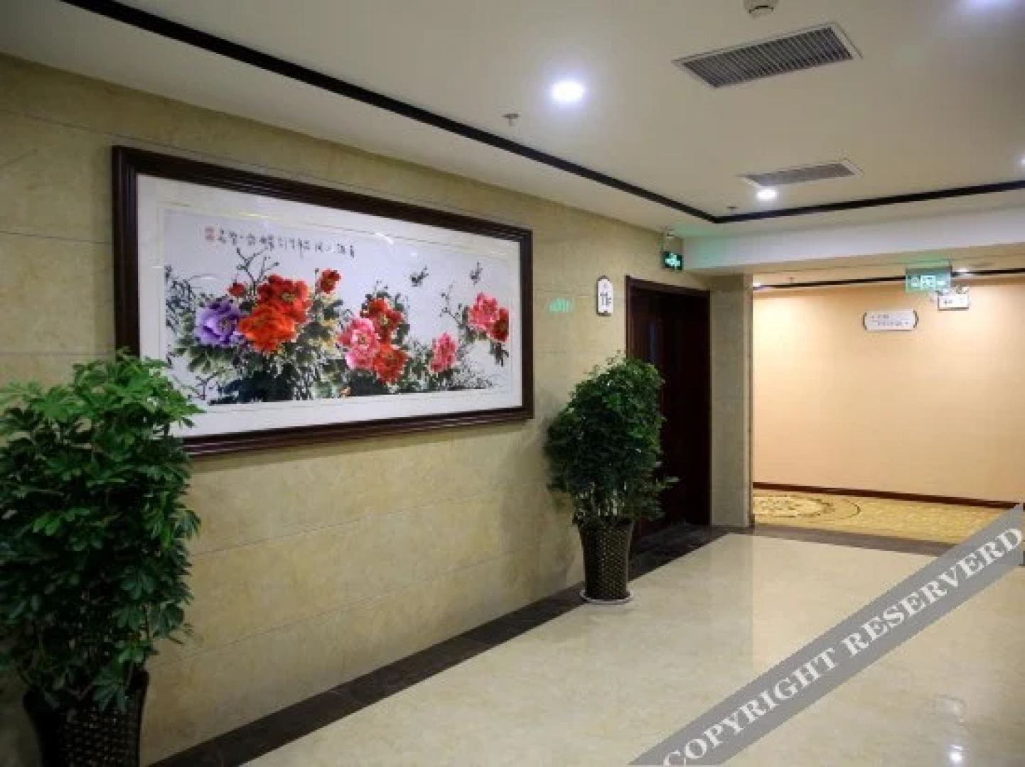 Weiye Hotel
