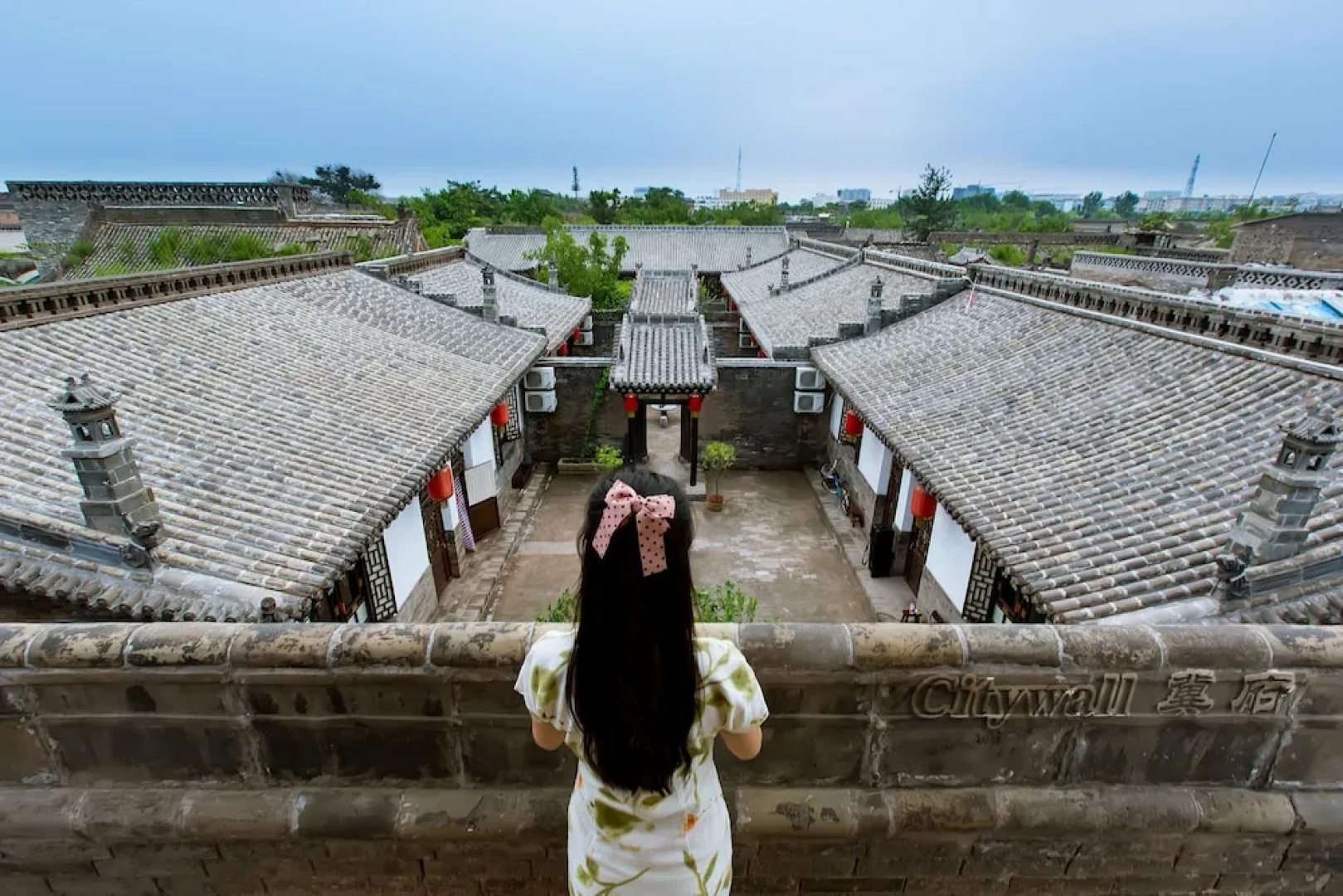 City Wall Old House.Ji Residence