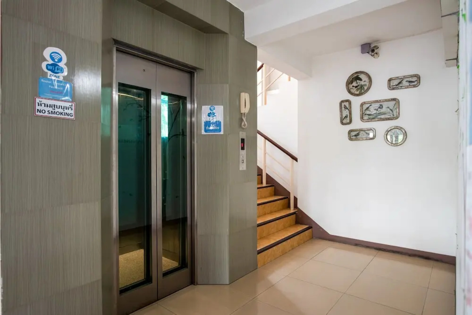 The Park Bangyai Apartment