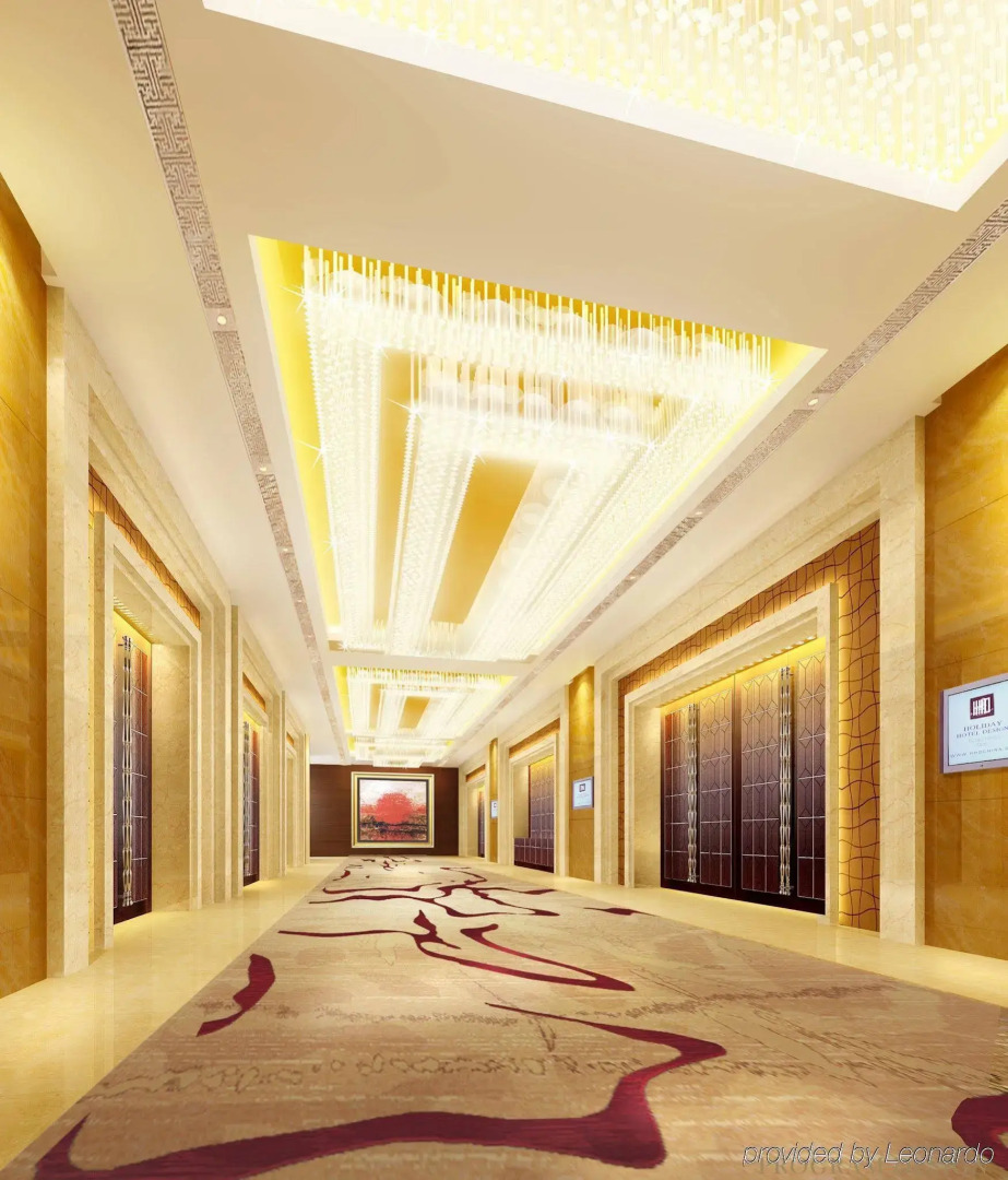 Crowne Plaza Xiangyang by IHG