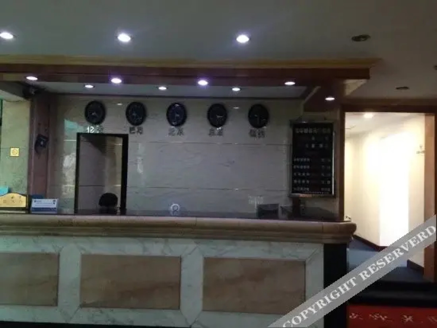 Shengsi Haihualou Hotel