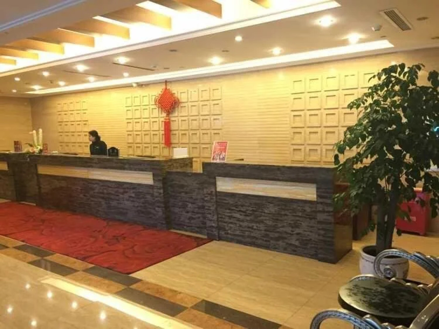 Zhongchang Building (Changchun Railway Station)