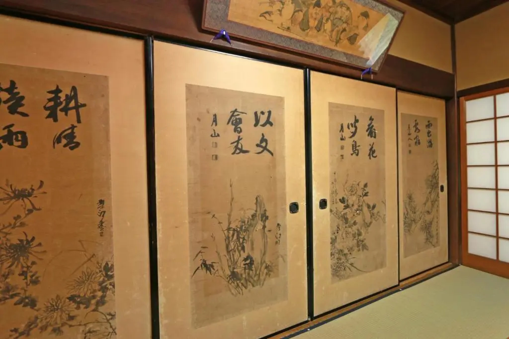 Yoshinoonsen Motoyu