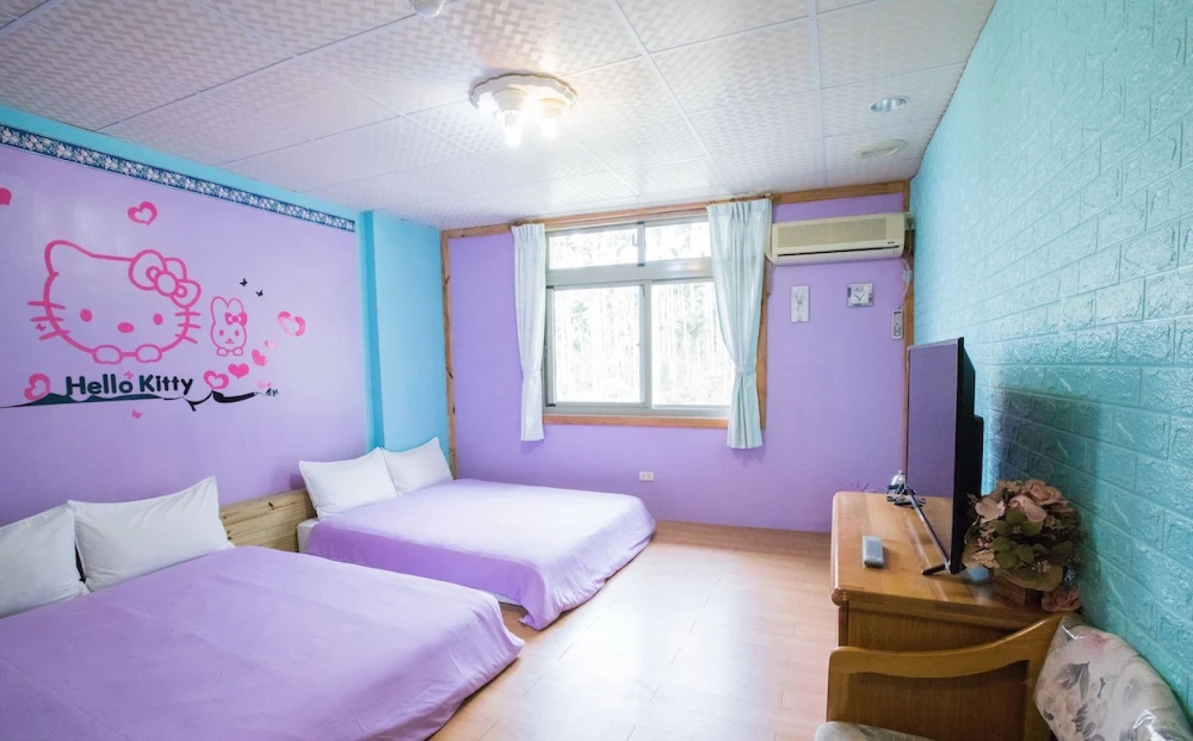 Tian Xiu Mountain Village