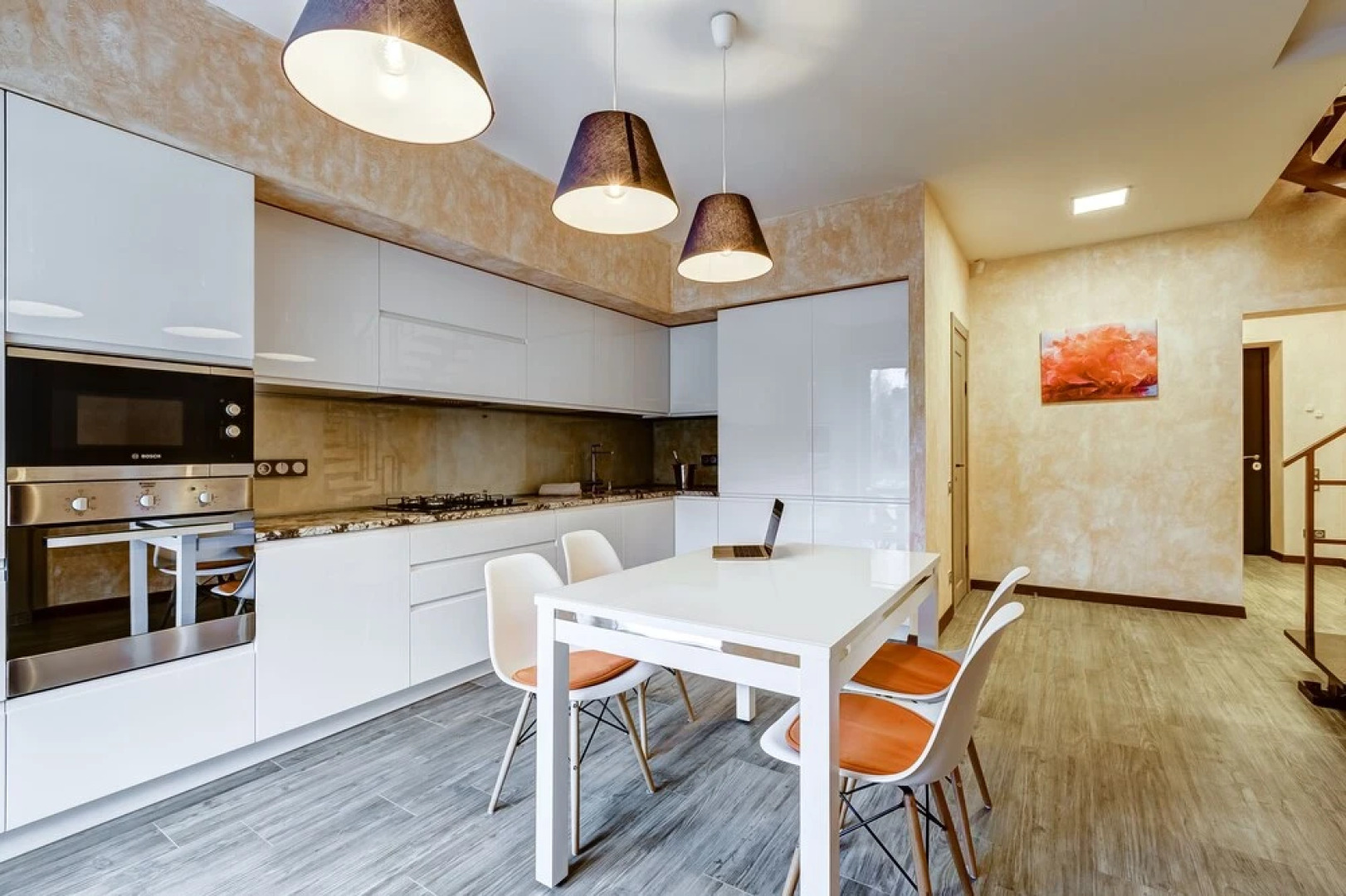 «Репино-парк»