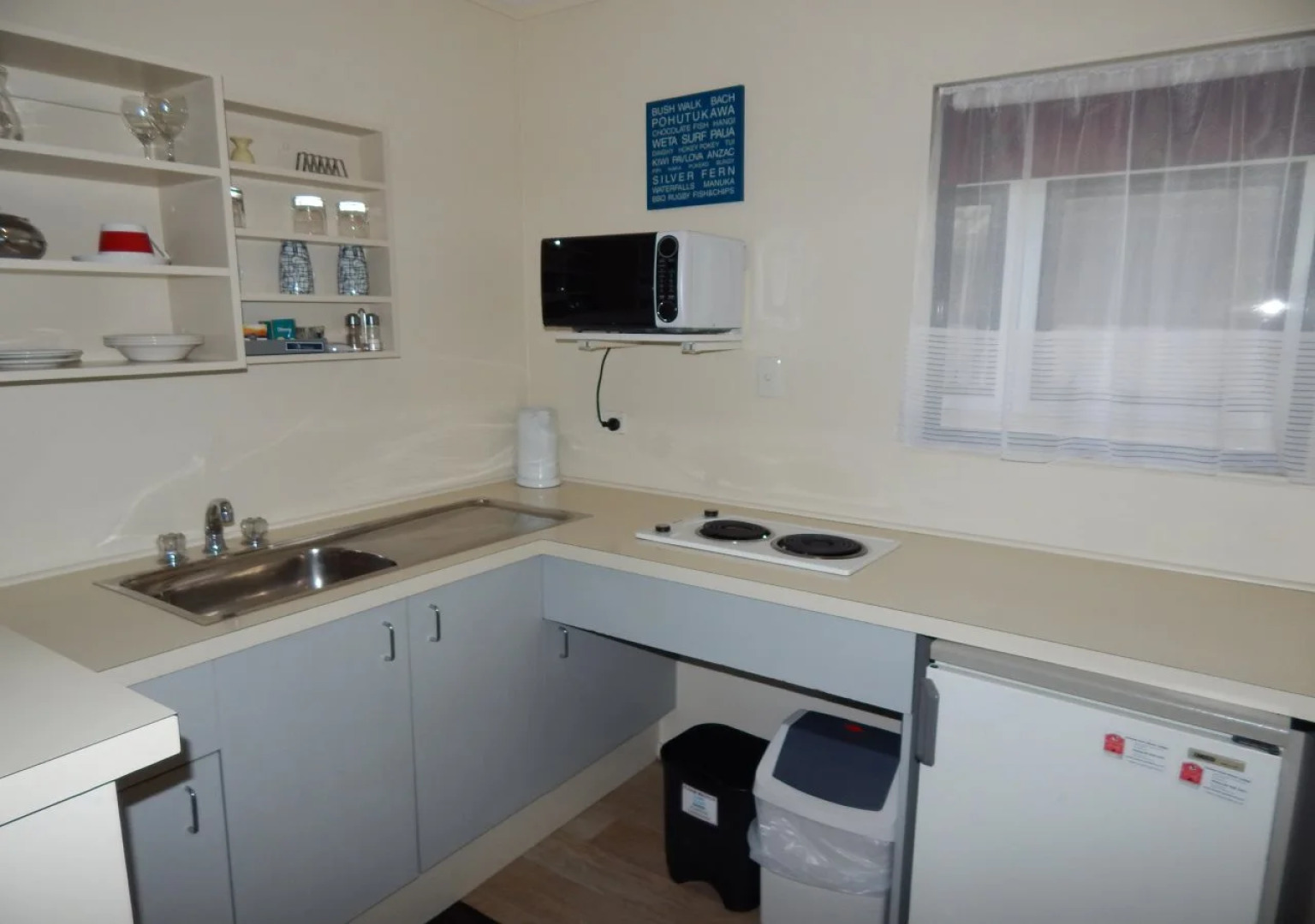 Cheviot Park Motor Lodge