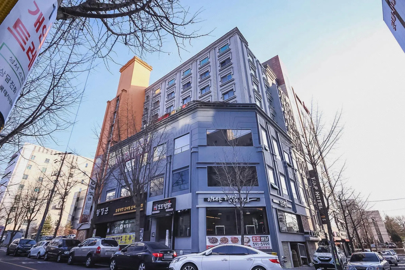 Hotel Top Daegu