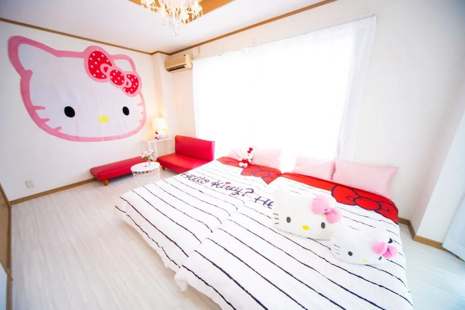 Awaji Seaside Resort in Shiduki