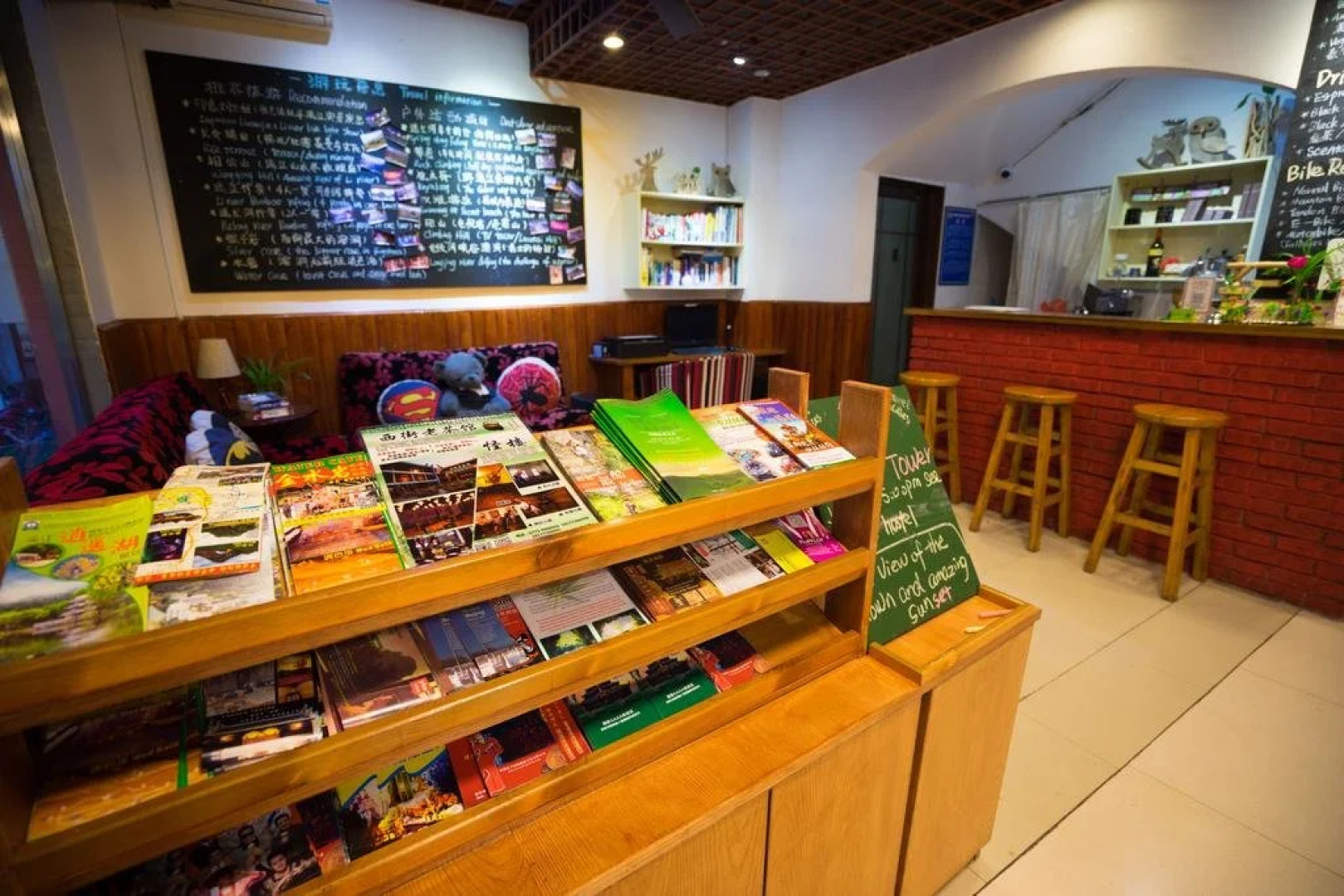 Yangshuo Show Biz Youth Hostel