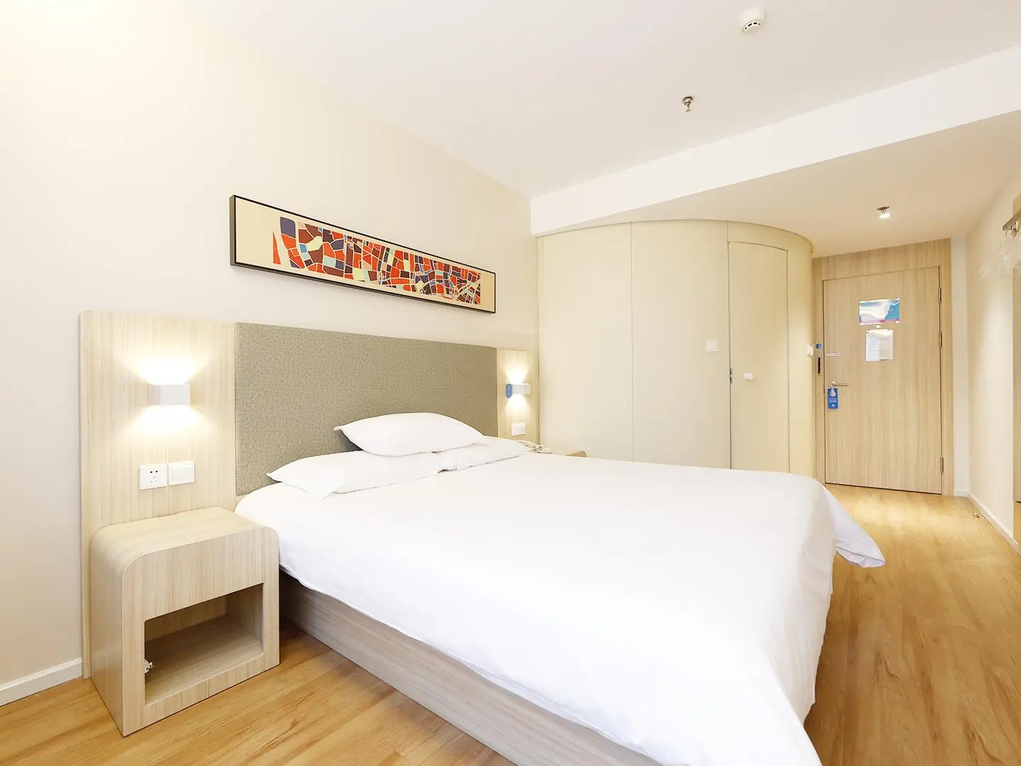 Hanting Hotel Yanji Aidan Road