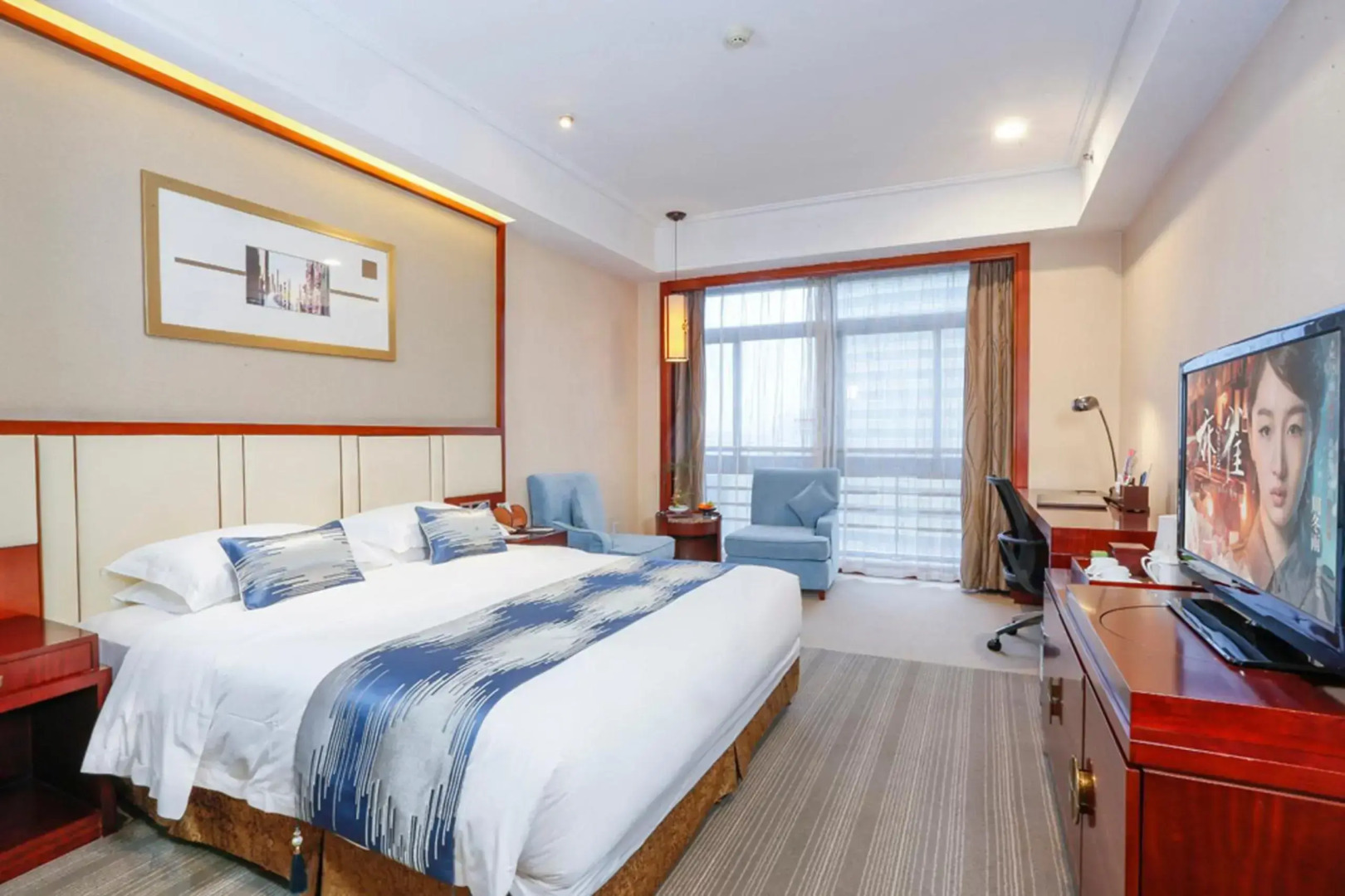 Yiwu Ocean Hotel