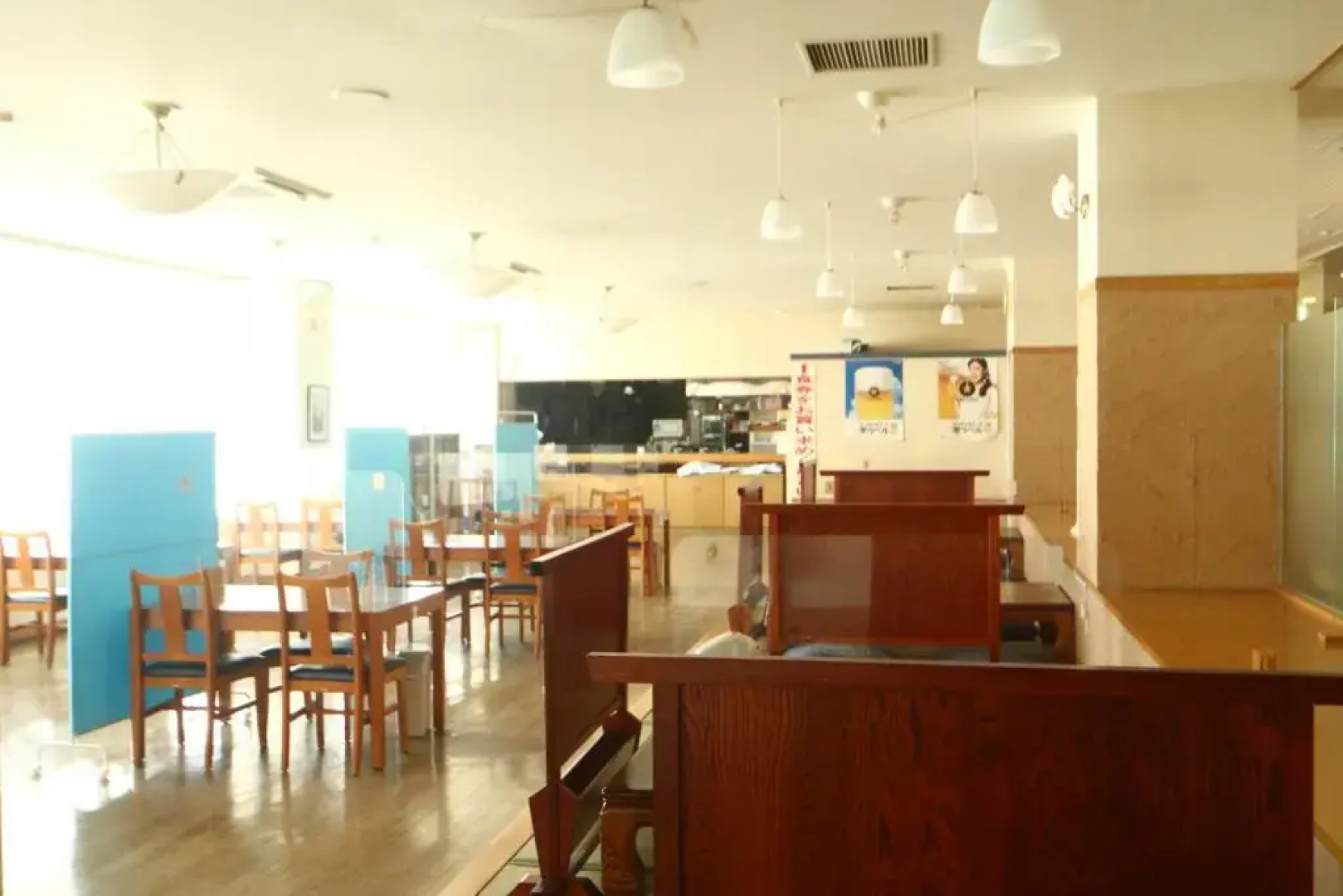 Tennen Toyouraonsen Shiosai