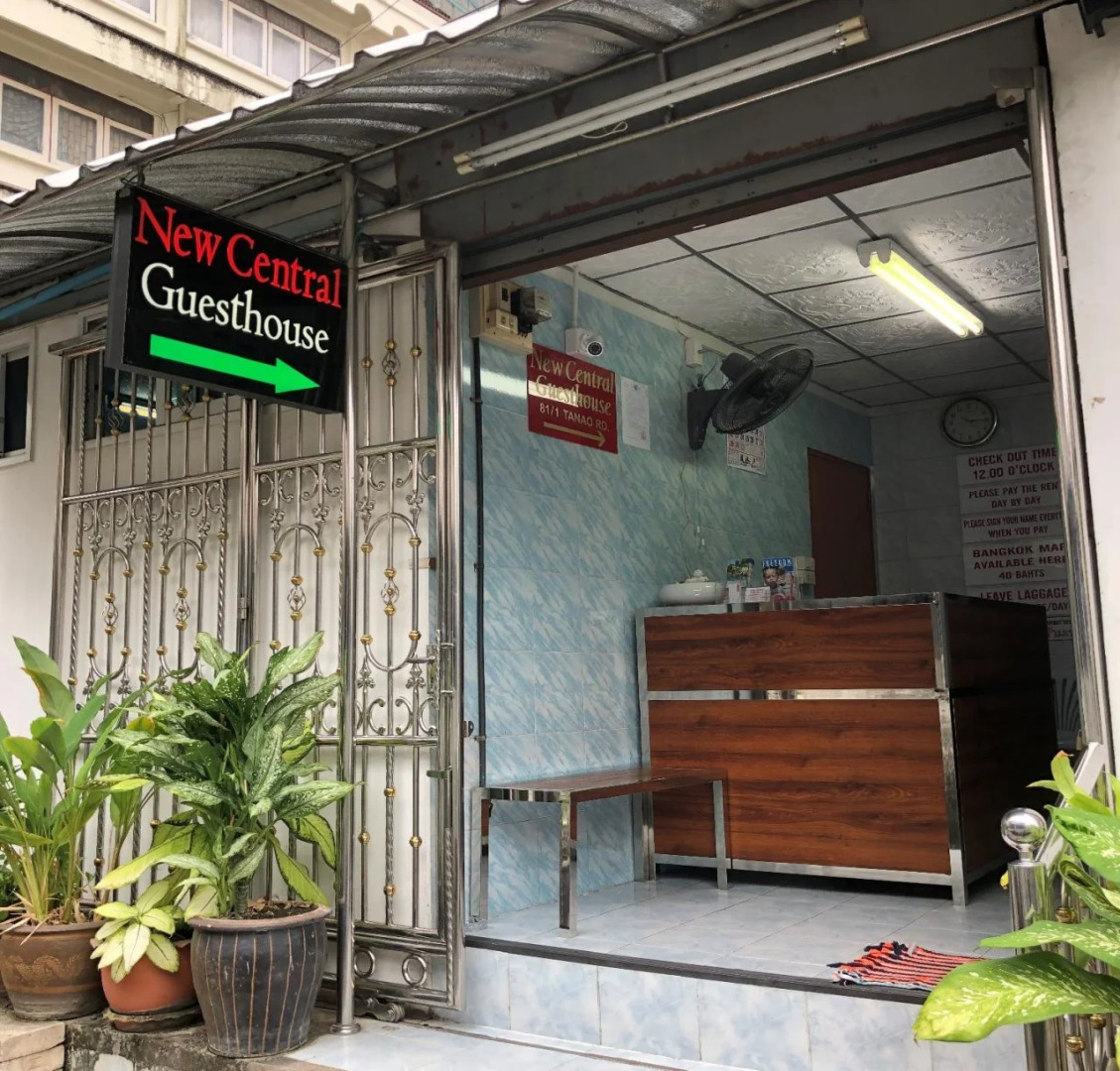 New Central Guesthouse