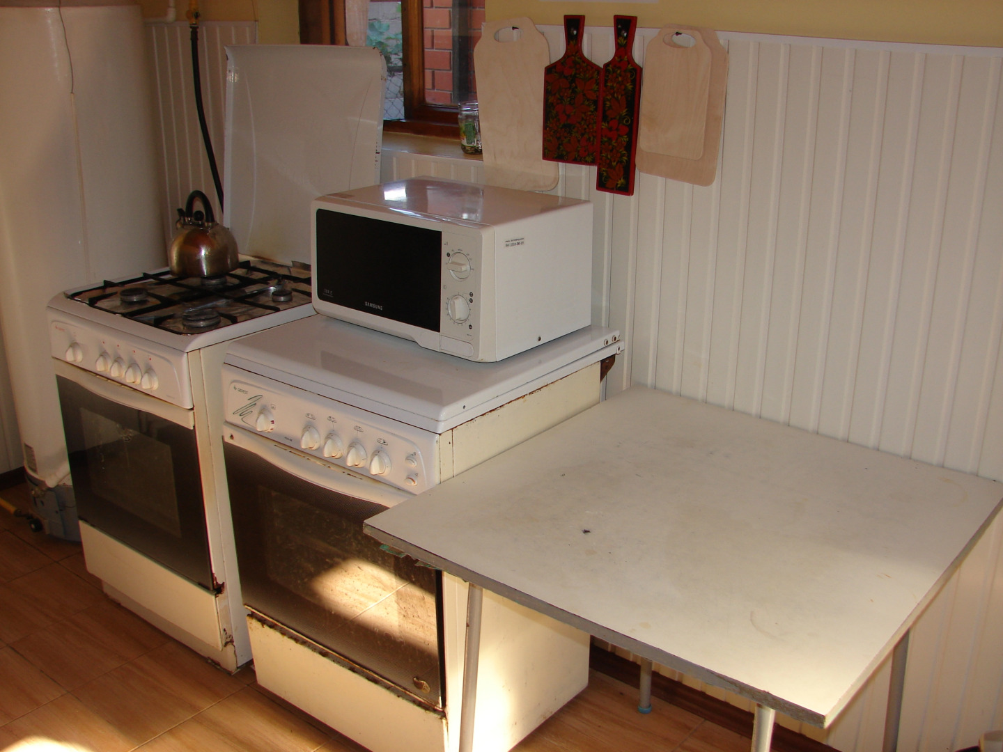 Солнечный дворик