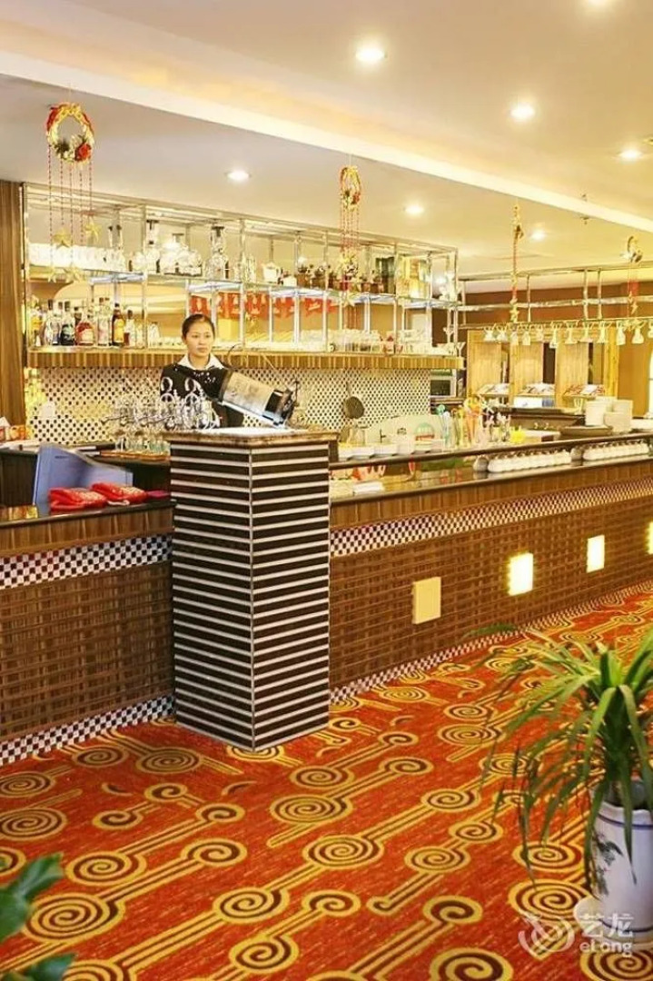 Century Plaza Qidu Hotel