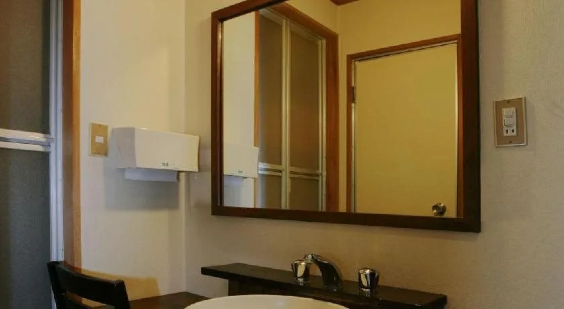 Hishino Onsen Tokiwakan