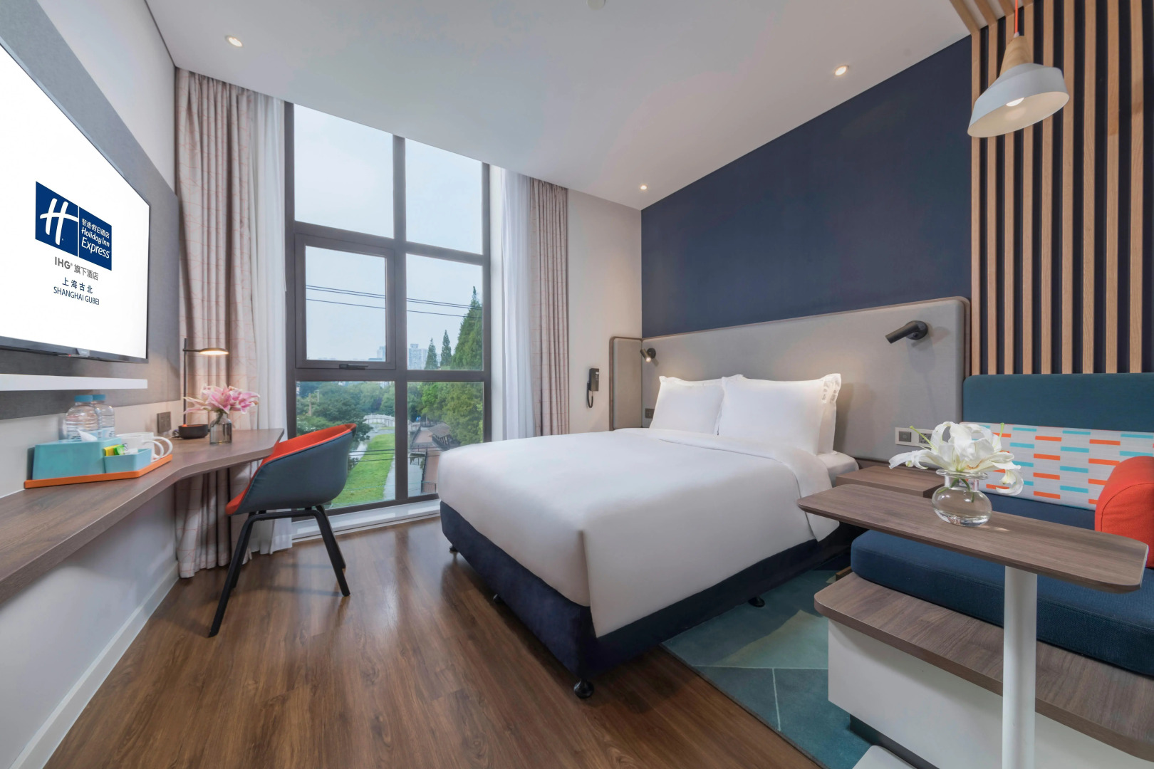 Holiday Inn Express Shanghai Gubei by IHG