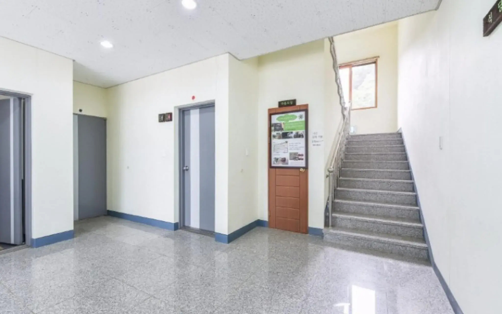 Gwangyang Sandalbaengi Pension