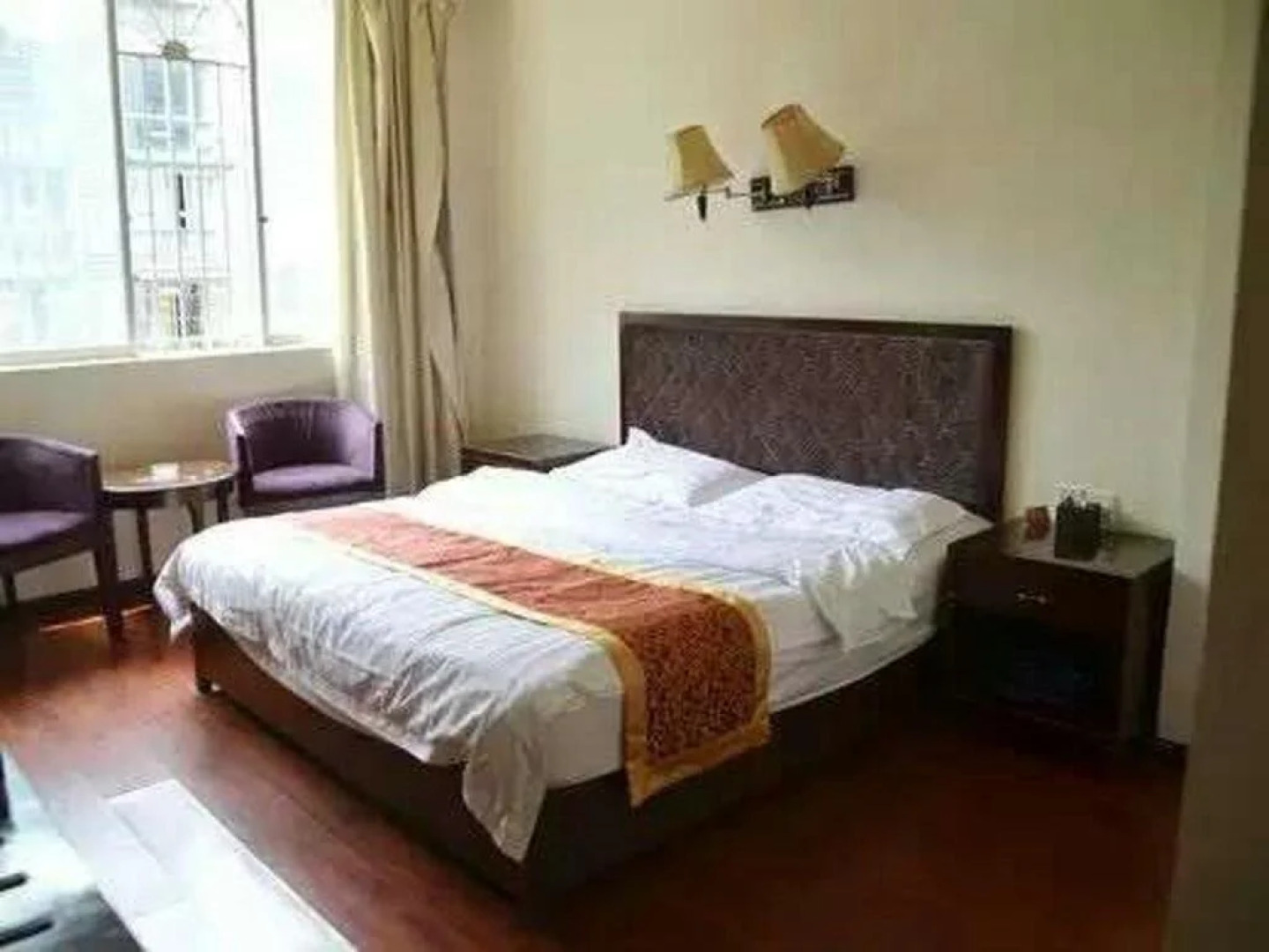 Good Mood Business Inn