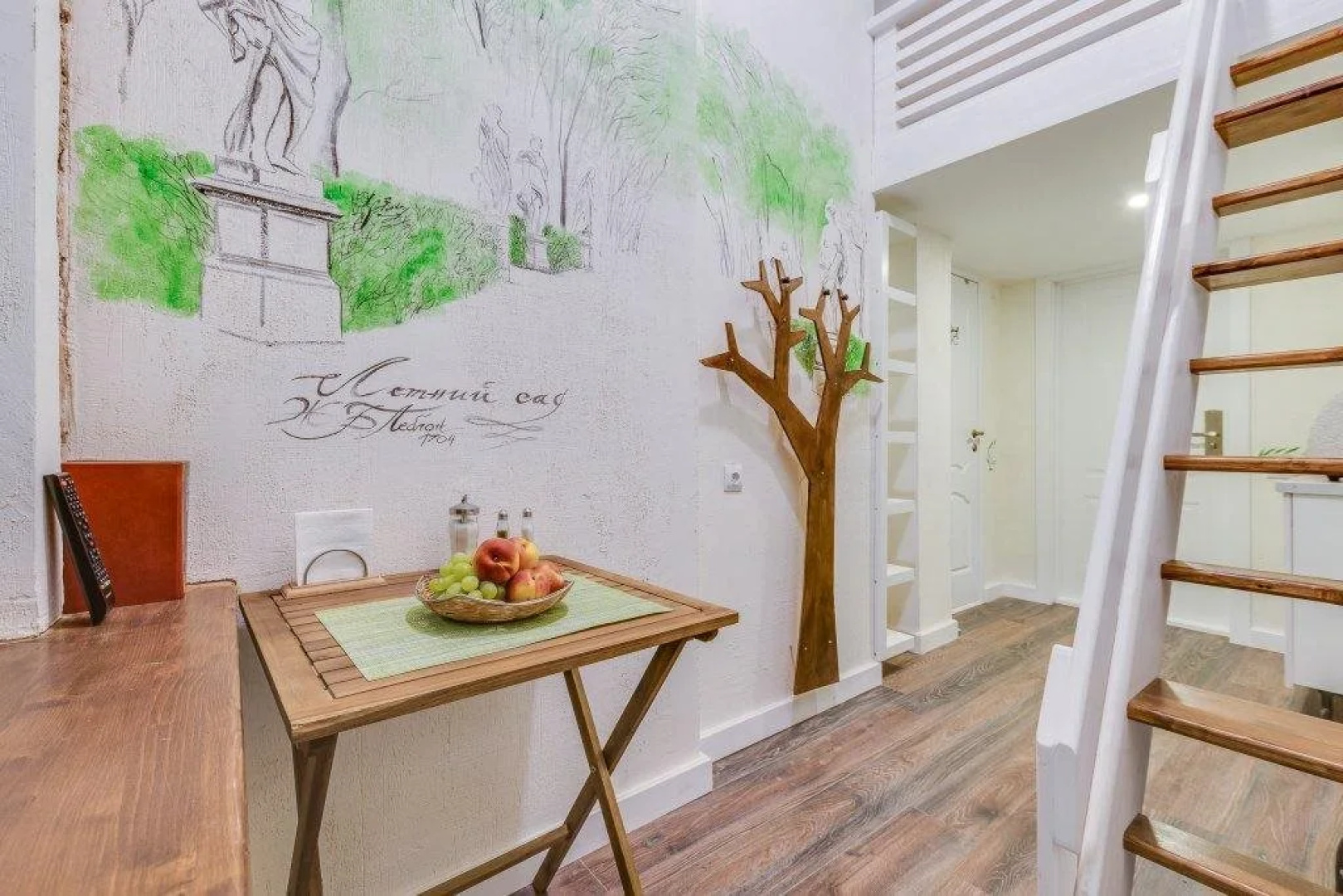 Sokroma Casa Verde Apartments