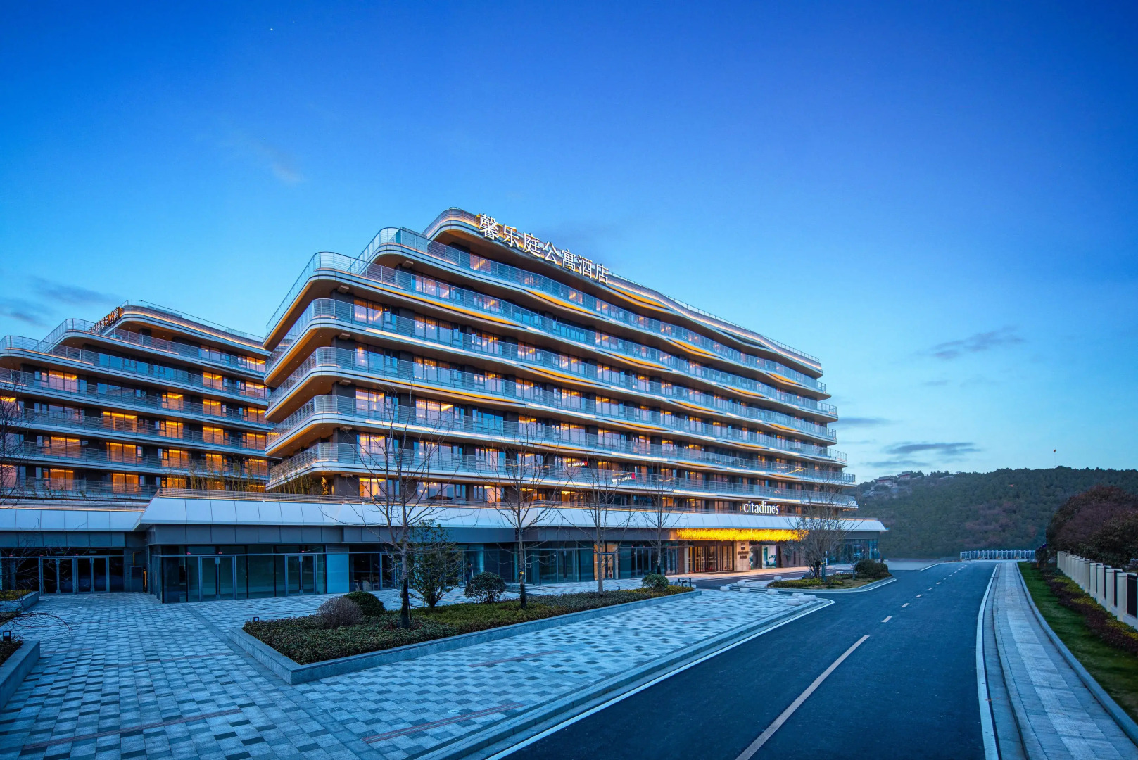 Citadines Yunlong Lake Xuzhou