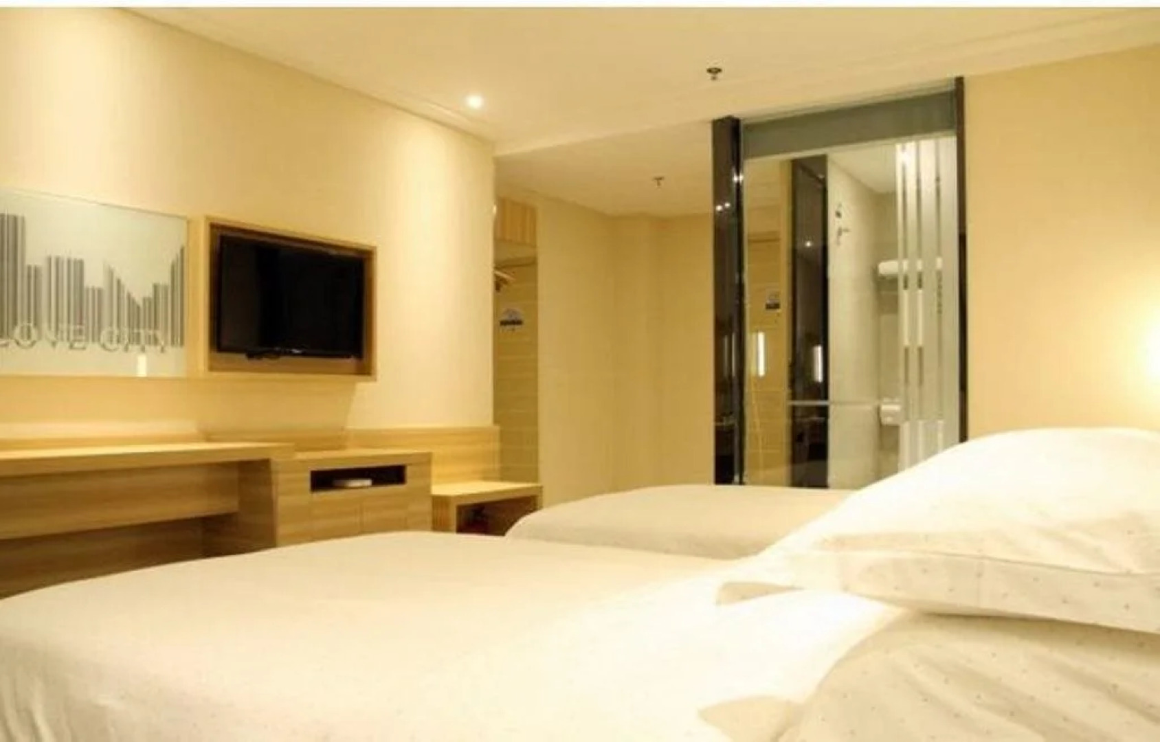 City Comfort Inn Zhaoqing Guangning