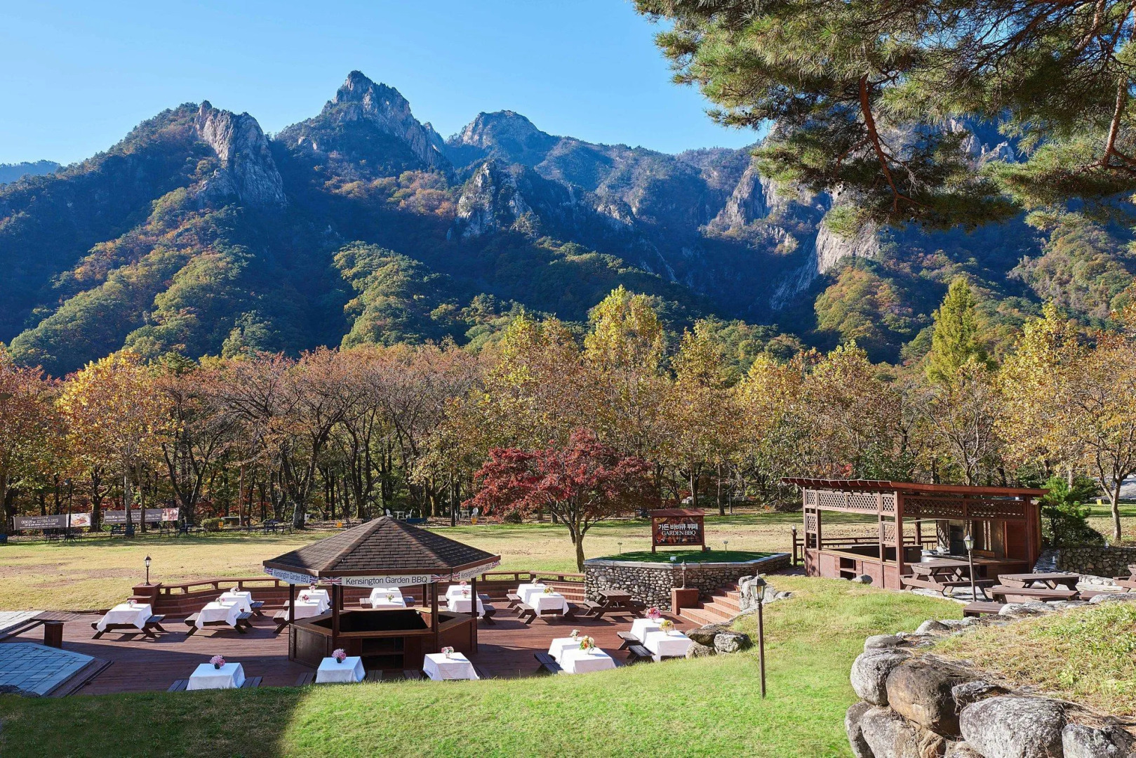 Kensington Hotel Seorak