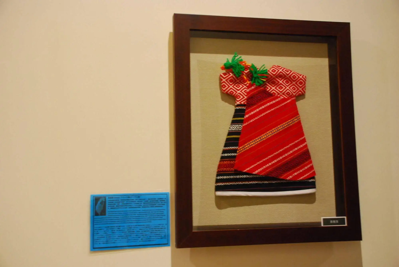 Taipei Livepal Hostel