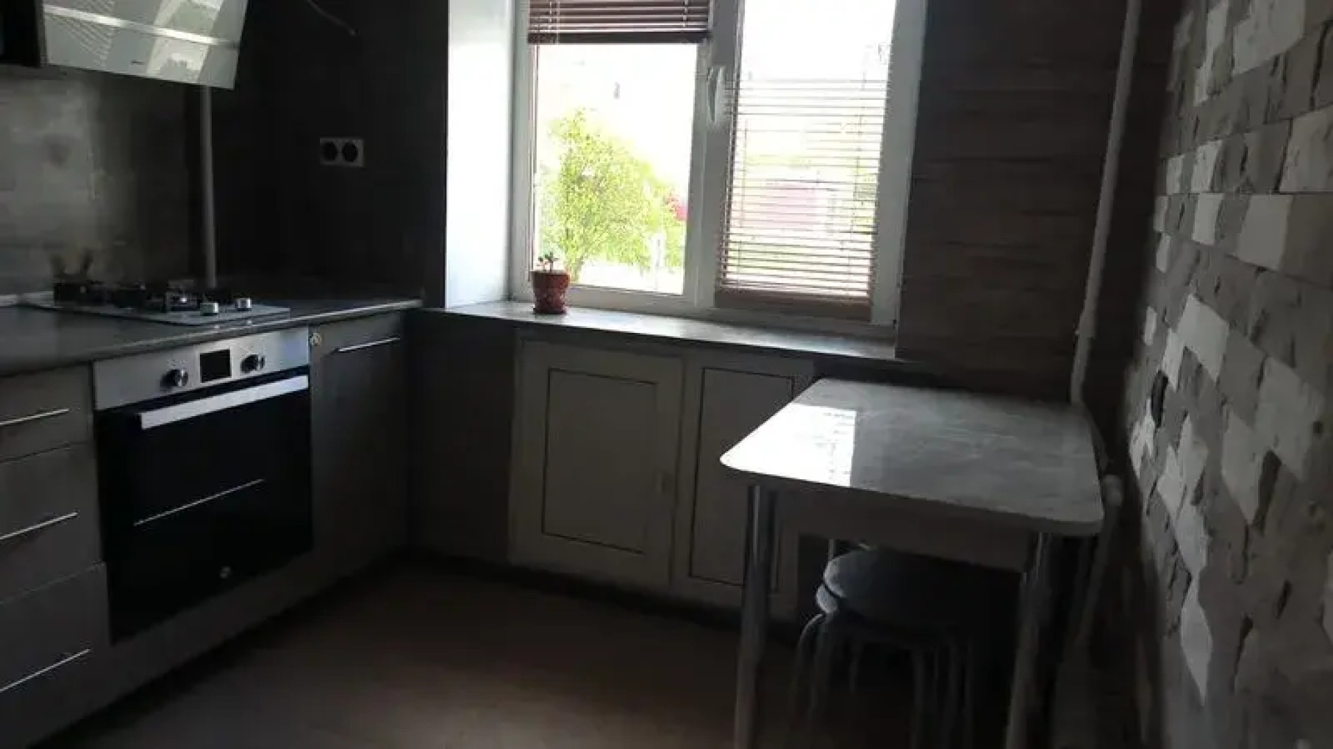 Pyat Zvezd  na  ul. Voroshilova, d. 9