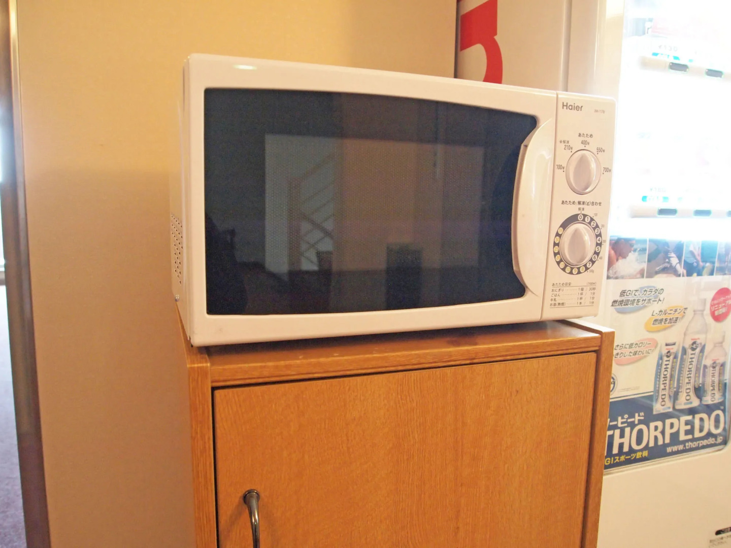 Kitami Daiichi Hotel