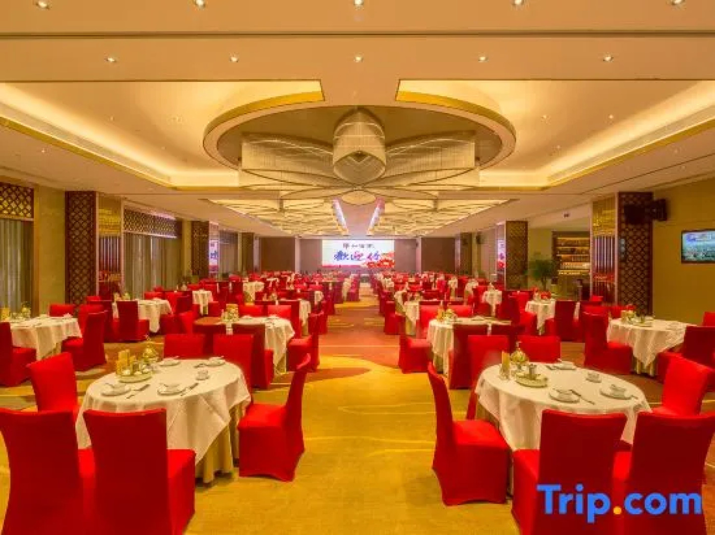 Hua He International Hotel