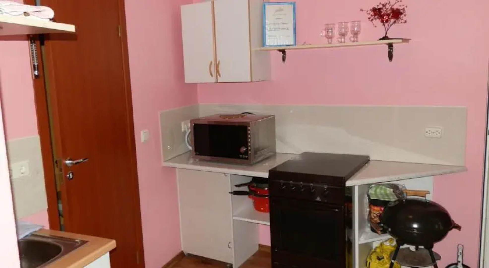 Brīvdienu māja Valdemāri