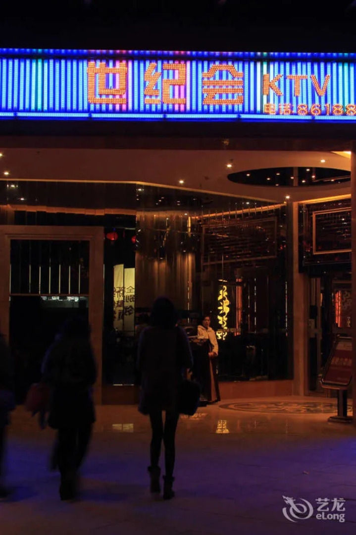 Royal Holiday Hotel - Zhaoqing