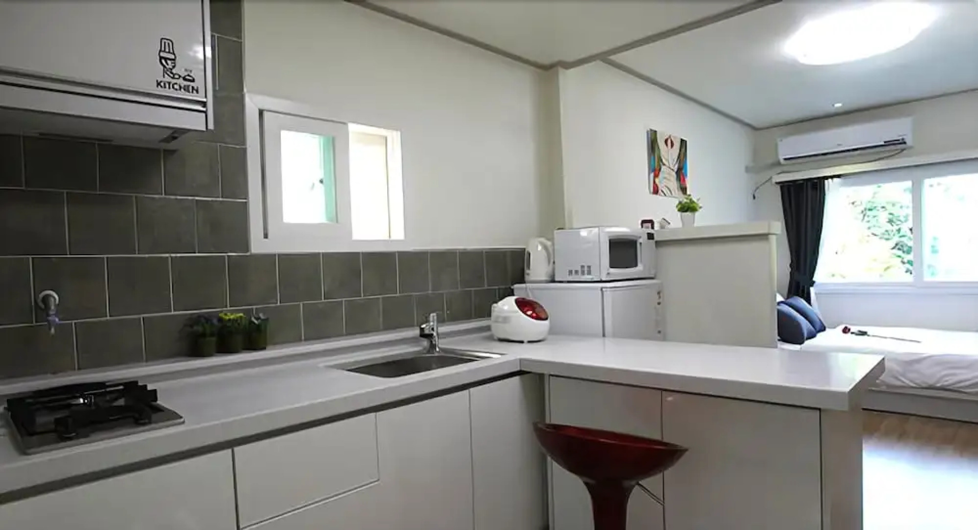 Yangpyeong Gawon Villa Pension