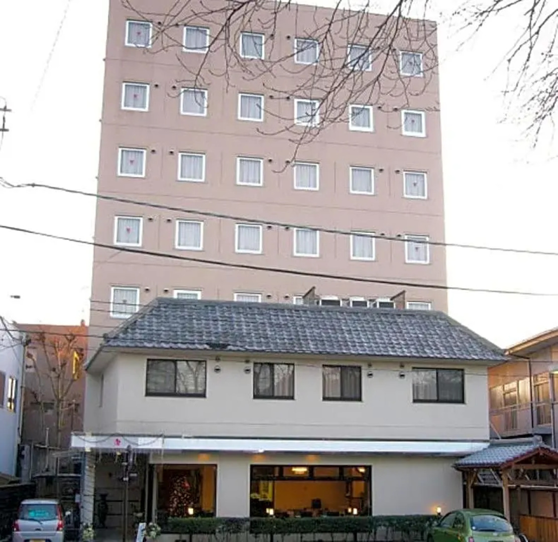 Hotel Wakasa