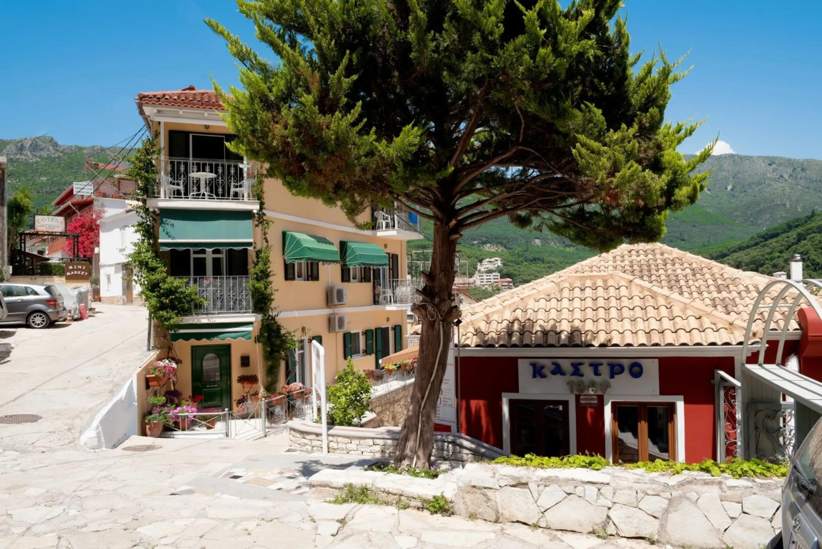 Marina's House