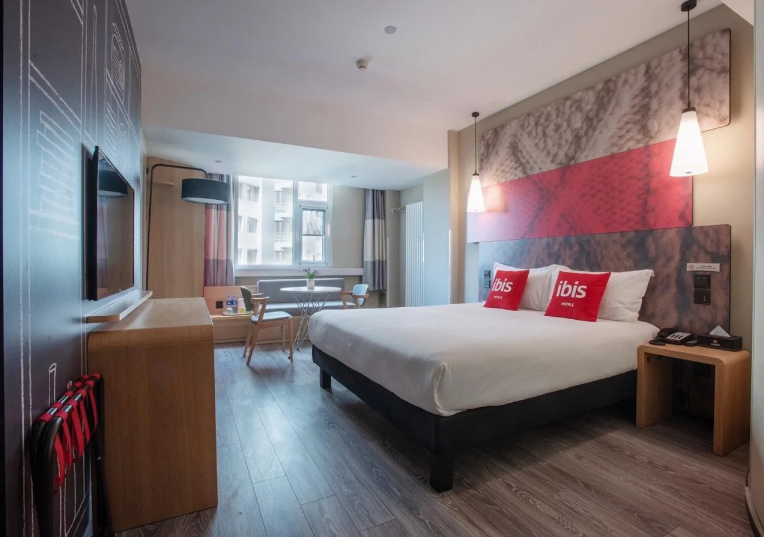 ibis Lanzhou Peili Square