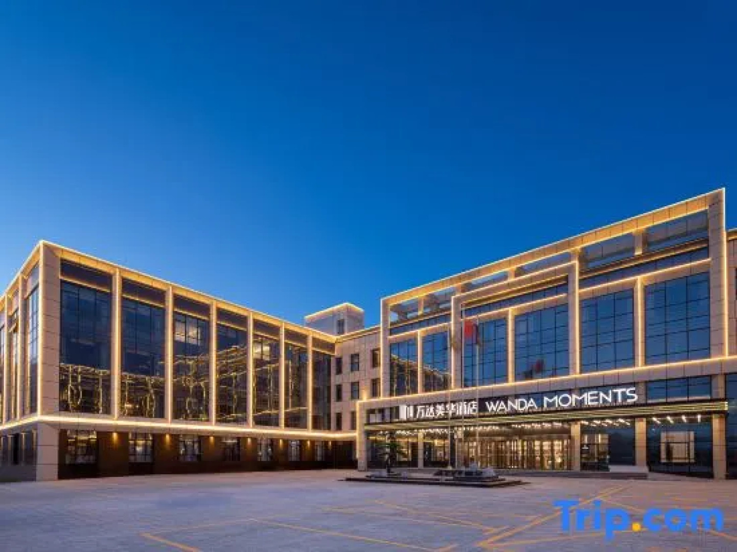 Wanda Moments, Taxkorgan Pamir