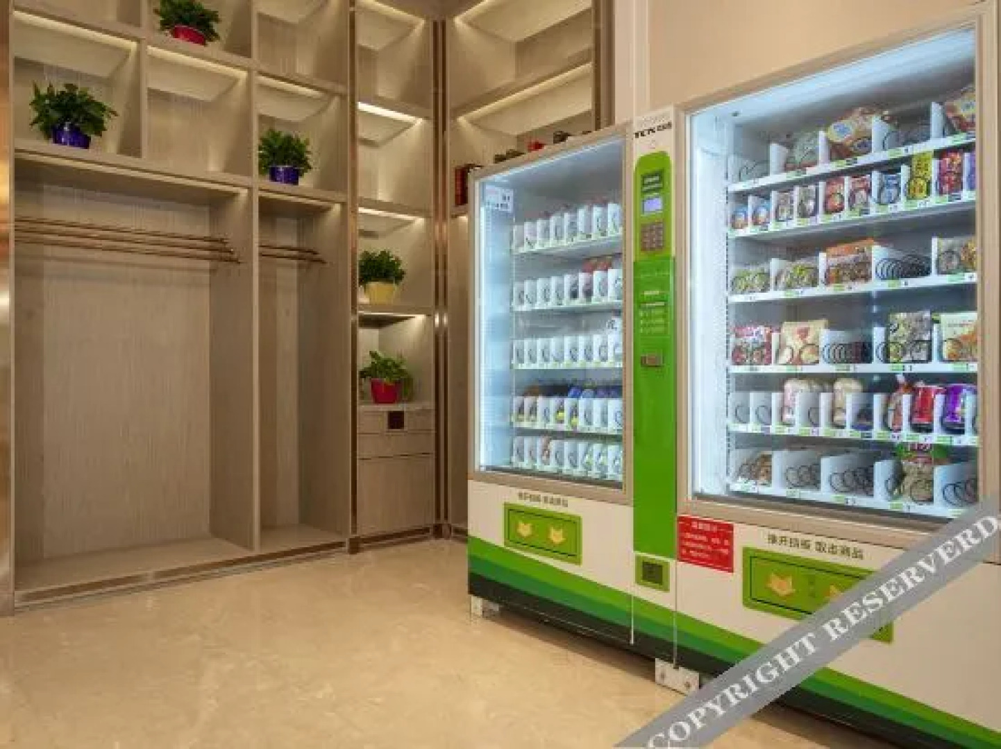 Vienna Hotel (Wuyuan Moore City store)