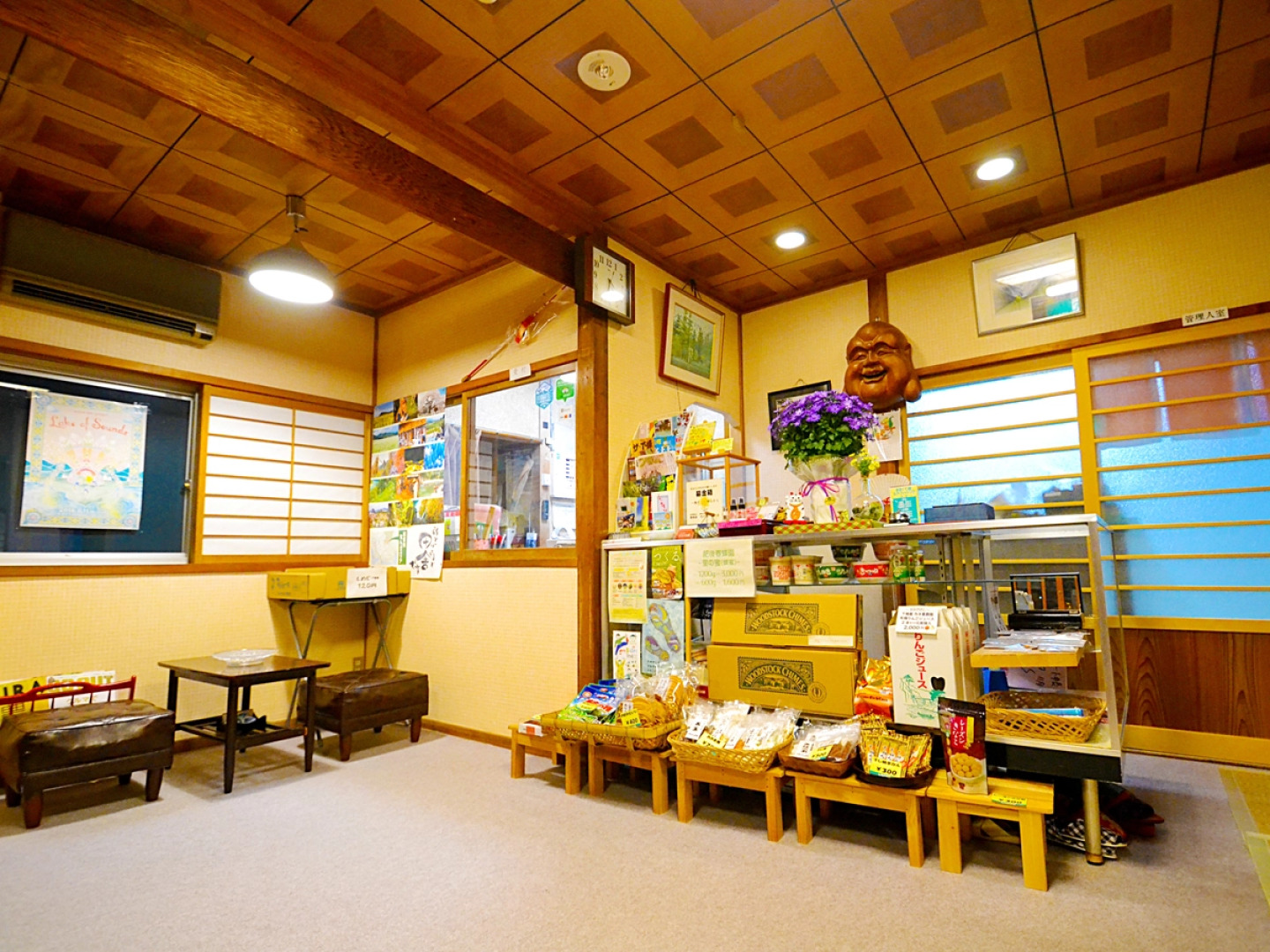 Ogute Lakeside Ryokan Shirasagiso