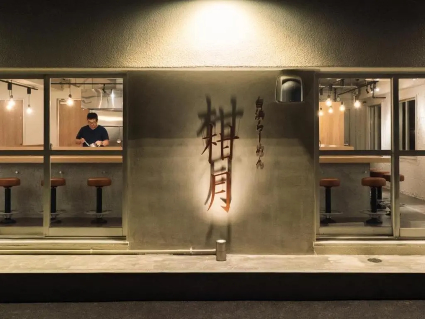 SHIRAHAMA KEY TERRACE SEAMORE RESIDENCE - Vacation STAY 35162v