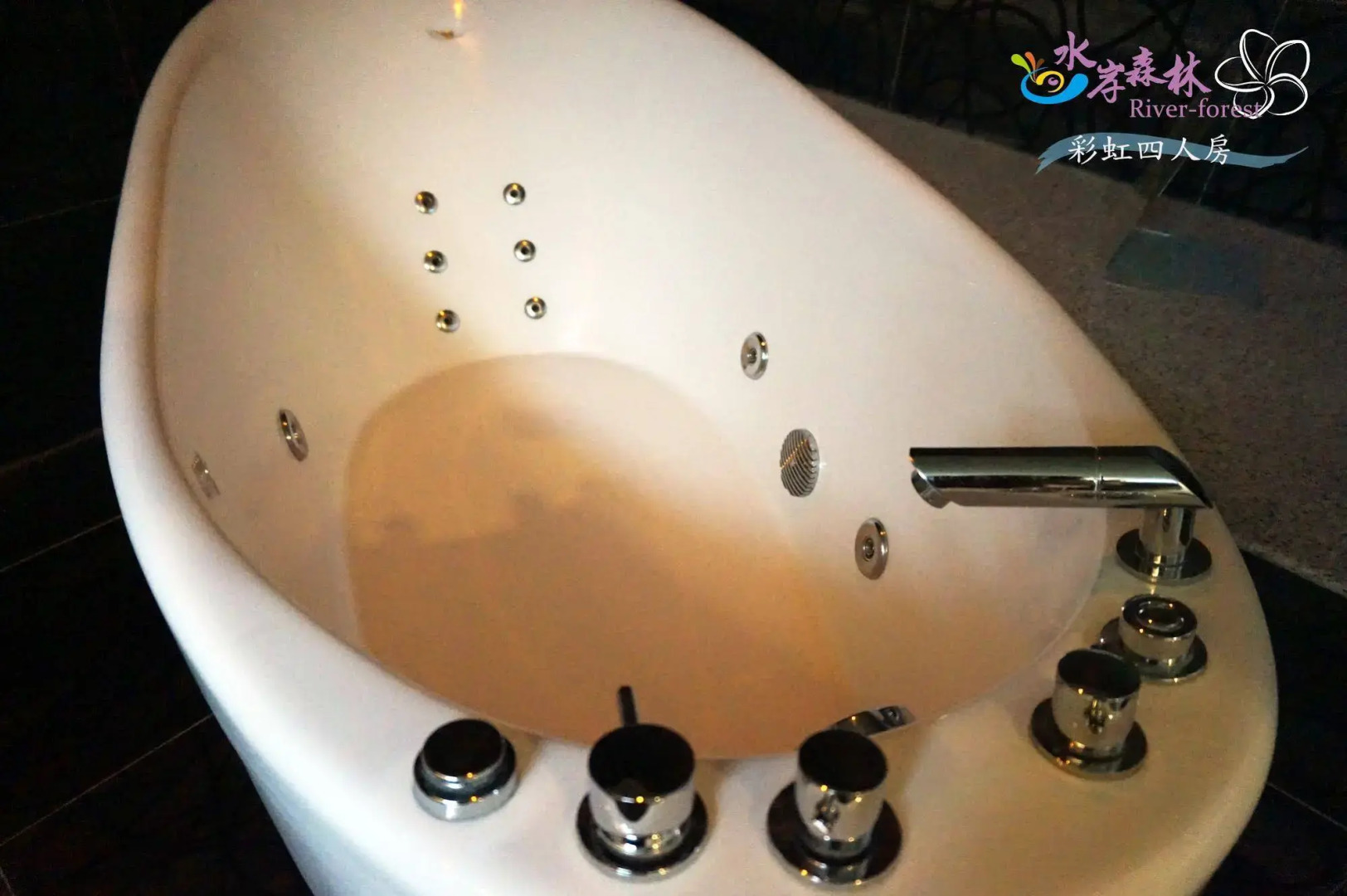 River Forest Leisure Farm