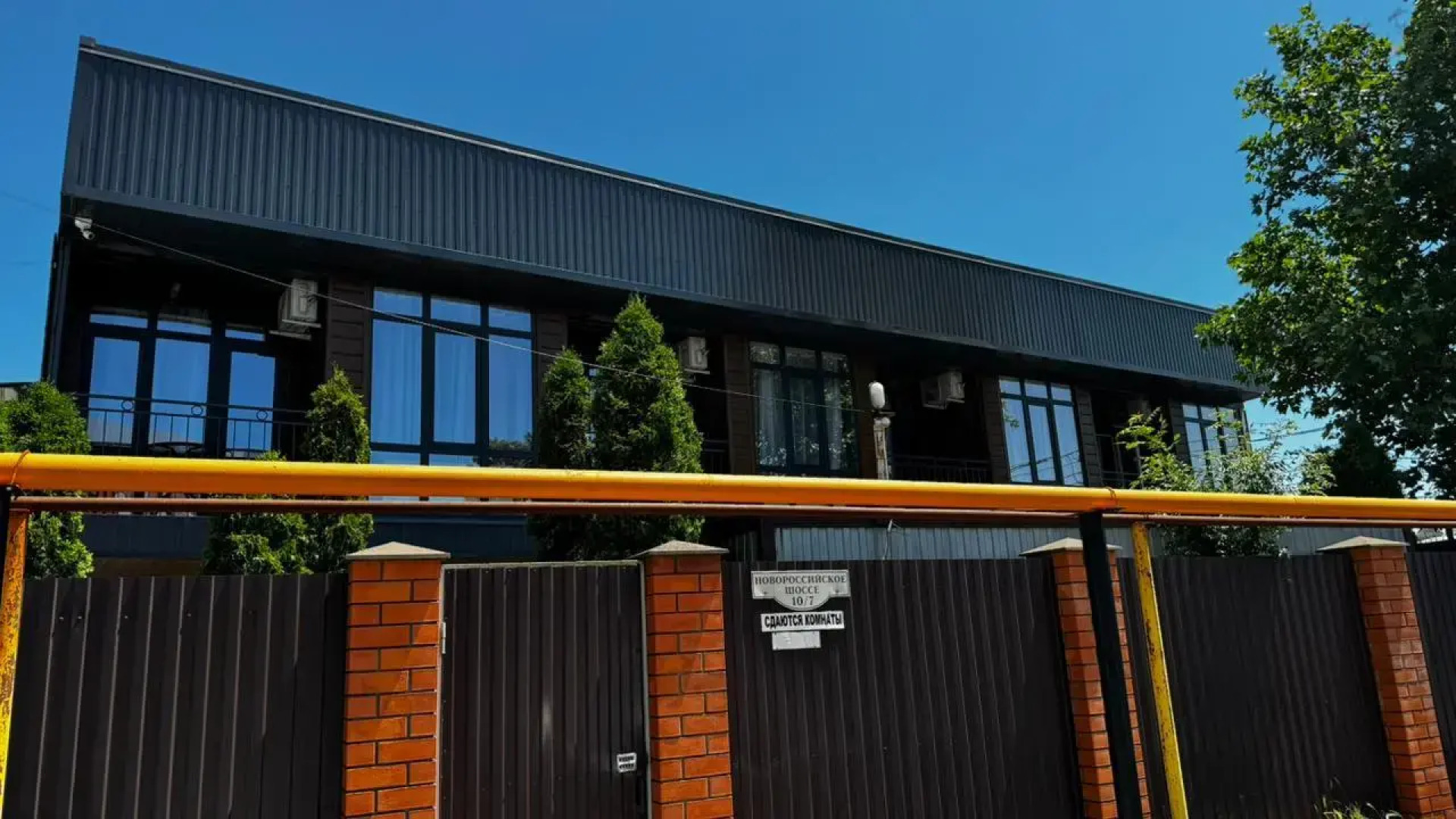 Джубгский дворик