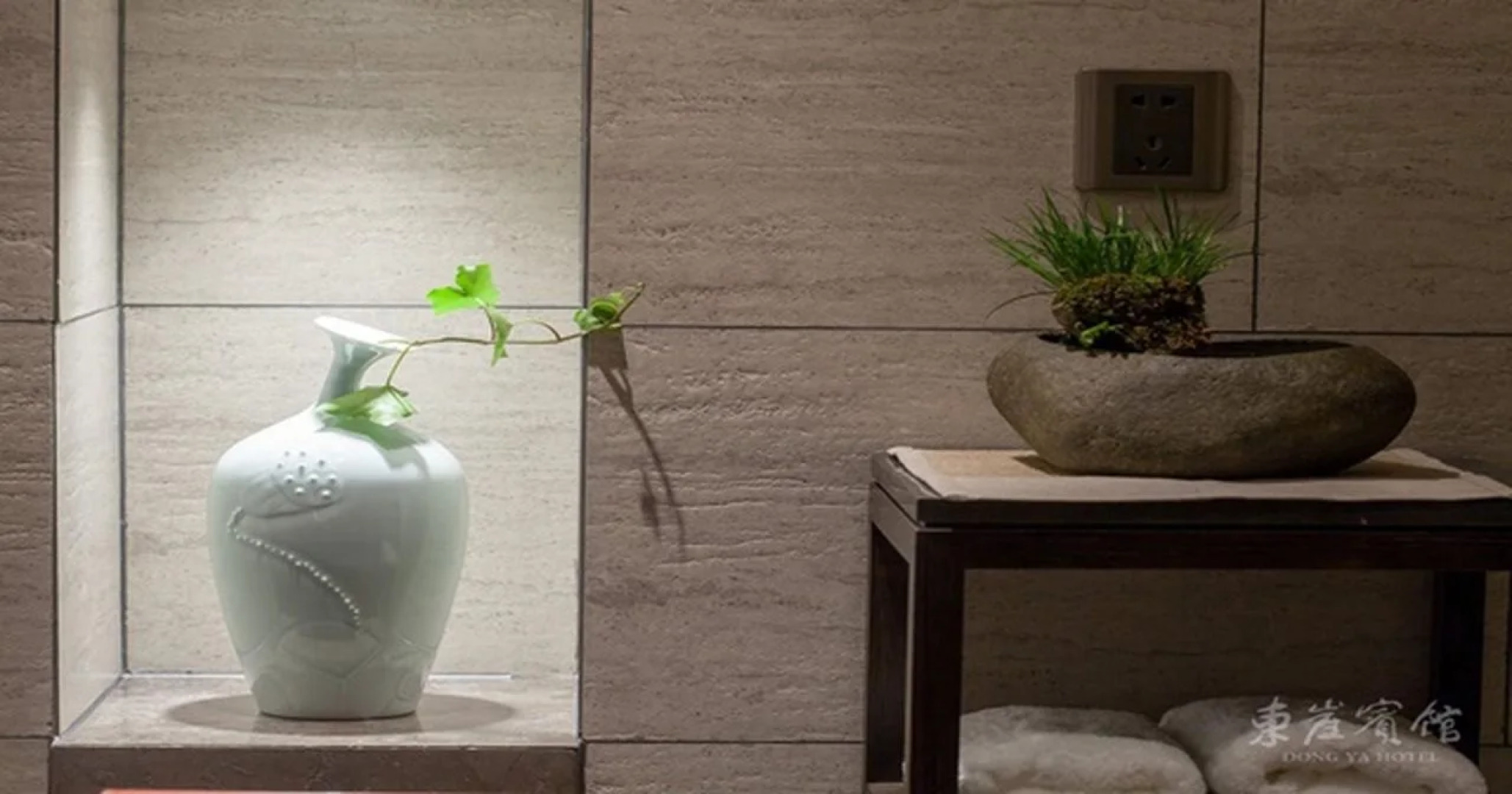 Jiuhua Mountain Dongya Hotel