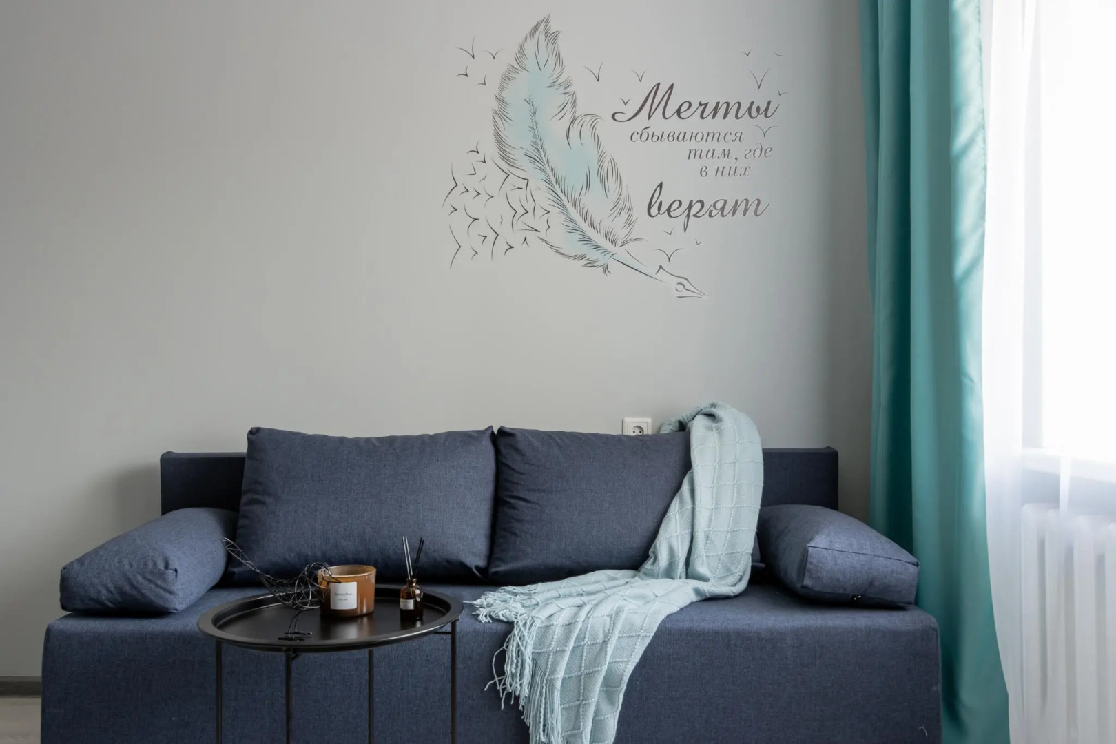 Eliza Home на улице Гидростроителей