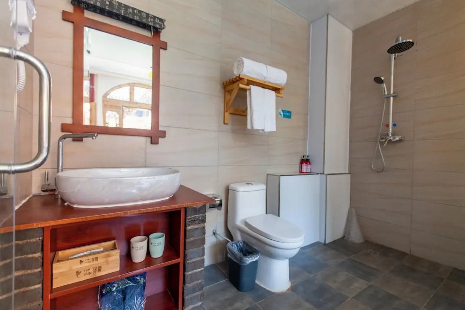 Yiyun Mansion Botique Inn Pingyao